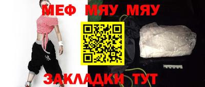 кокаин колумбия Свободный