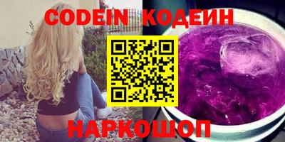 кокаин колумбия Свободный