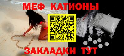гашиш Севастополь