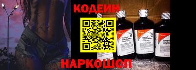 кокаин колумбия Свободный