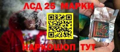ешки Северобайкальск