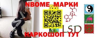 кокаин колумбия Свободный