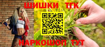 кокаин колумбия Свободный