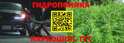 кокаин колумбия Свободный