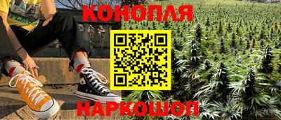 ешки Северобайкальск