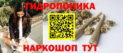 ешки Северобайкальск
