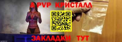 кокаин колумбия Свободный