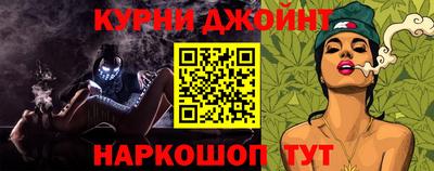 ешки Северобайкальск