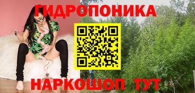 ешки Северобайкальск