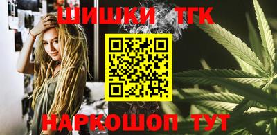 ешки Северобайкальск