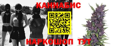 кокаин колумбия Свободный