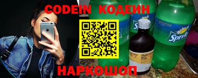 кокаин колумбия Свободный