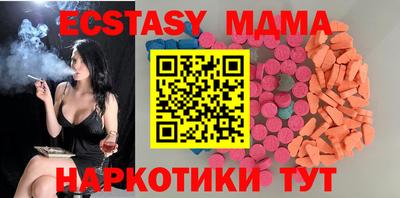 кокаин колумбия Свободный