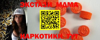 кокаин колумбия Свободный