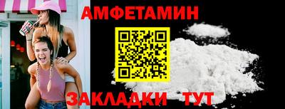 кокаин колумбия Свободный