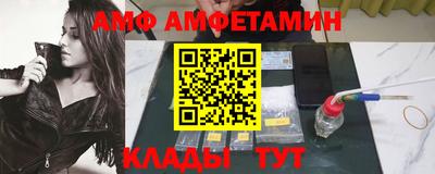 ешки Северобайкальск