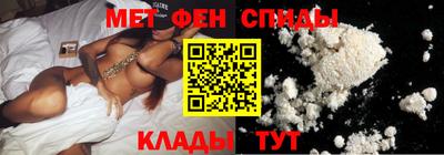 ешки Северобайкальск