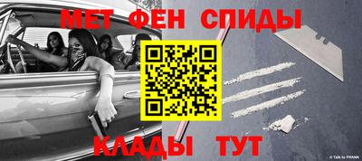 ешки Северобайкальск