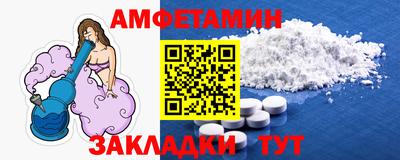 гашиш Севастополь