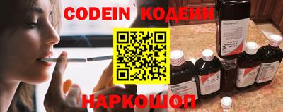 гашиш Севастополь