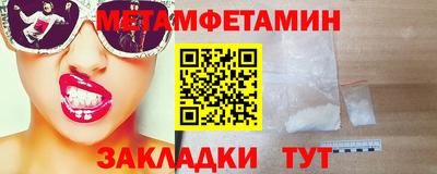 кокаин колумбия Свободный