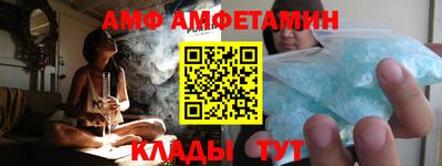 ешки Северобайкальск
