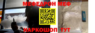 кокаин колумбия Свободный