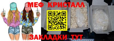 гашиш Севастополь
