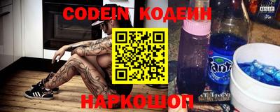 кокаин колумбия Свободный
