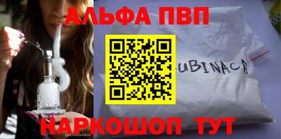 кокаин колумбия Свободный